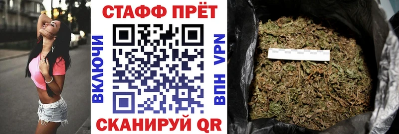 Где можно купить наркотики Троицк ГАШИШ МЕГА как войти МЕФ Марихуана АМФ