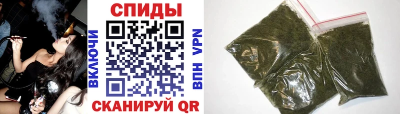 Бутират вода Троицк