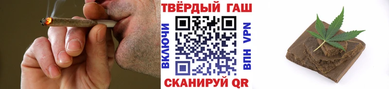 ГАШ Ice-O-Lator  цена   Троицк 