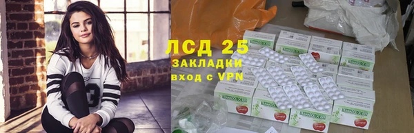 mdpv Нязепетровск