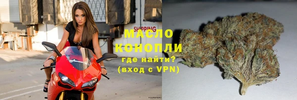 mdpv Нязепетровск