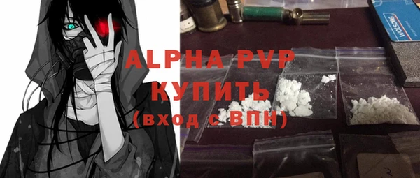 кокс Няндома