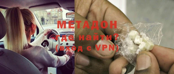 кокс Няндома