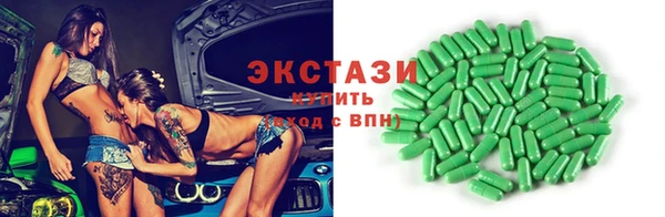 кокс Няндома