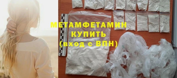 кокс Няндома