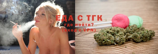 прущий лед Нягань