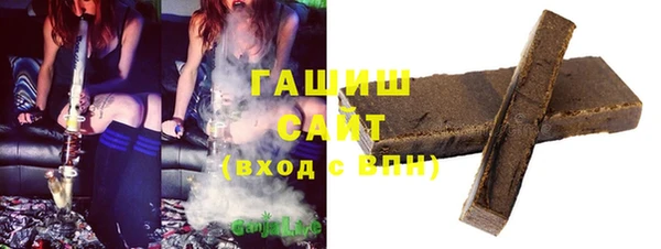 кокс Няндома