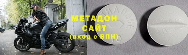 кокс Няндома