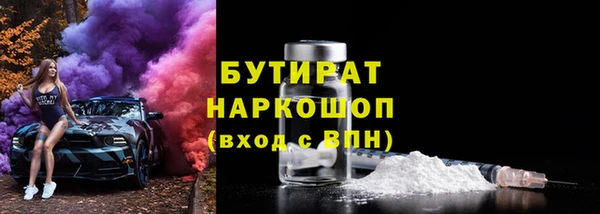 кокс Няндома