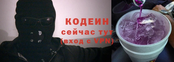 прущий лед Нягань