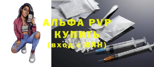 прущий лед Нягань