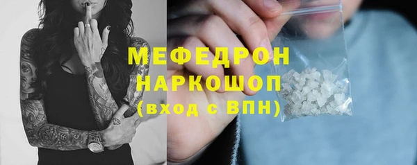 кокс Няндома