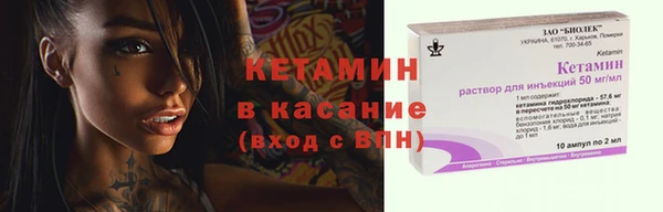 прущий лед Нягань