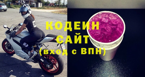 прущий лед Нягань