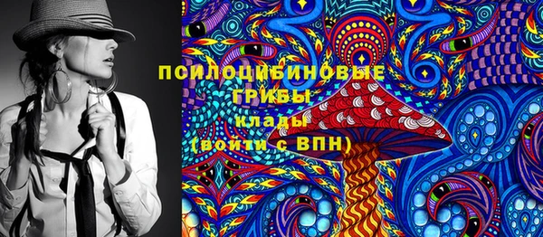 mdpv Нязепетровск
