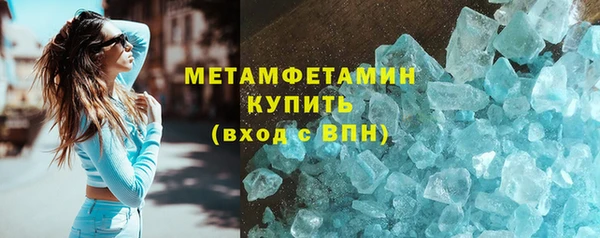 прущий лед Нягань