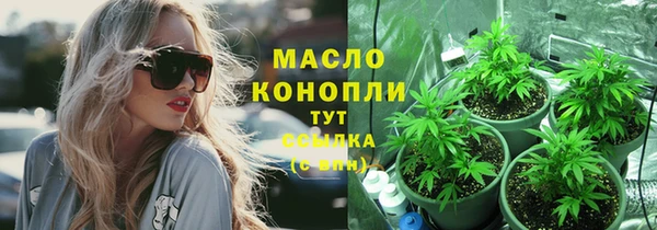 прущий лед Нягань