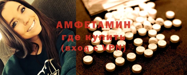 кокс Няндома