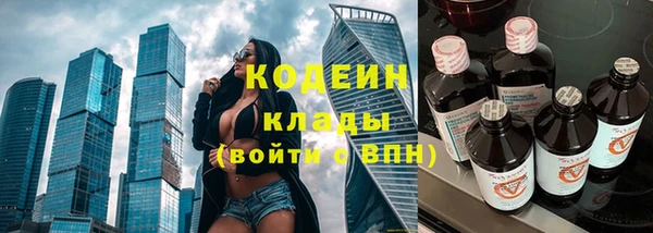 кокс Няндома