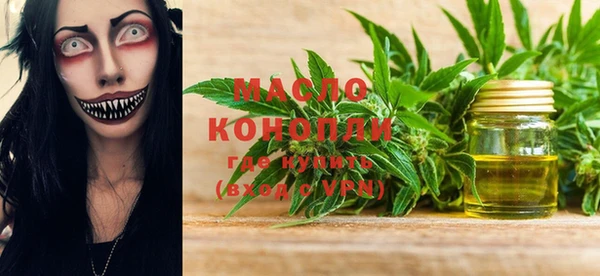 прущий лед Нягань