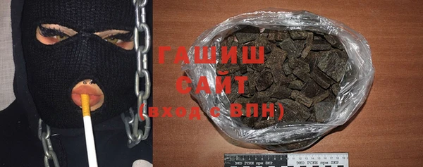 mdpv Нязепетровск