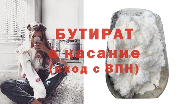 прущий лед Нягань