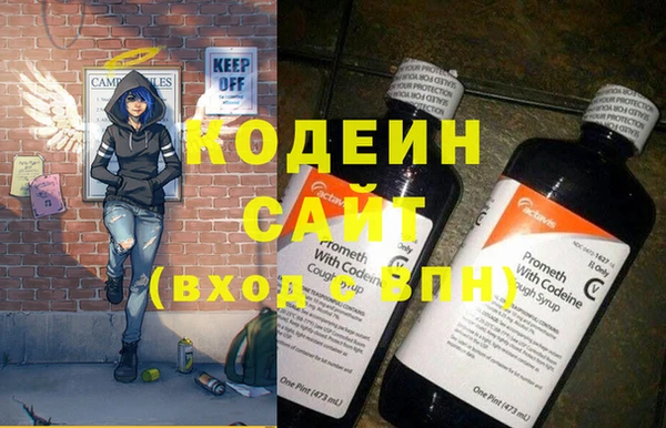прущий лед Нягань