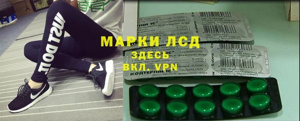 прущий лед Нягань