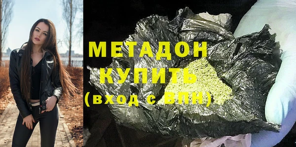 кокс Няндома